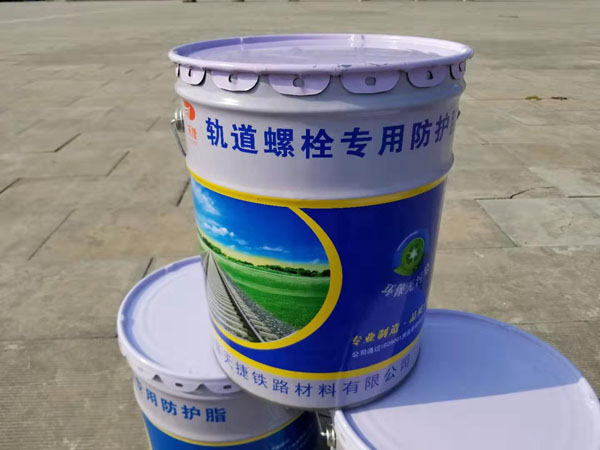 什么是長效防銹液