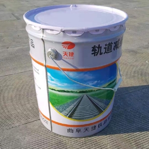 ZFU42-IS(OS)軌道減磨潤滑脂