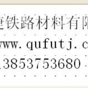 RSTY-50/60型太陽(yáng)能自動(dòng)涂油器