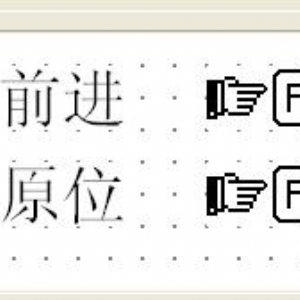 RSTY-50/60型太陽能自動(dòng)涂油器